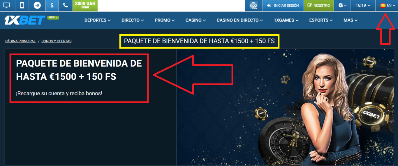 Bonos bienvenida 1xBet